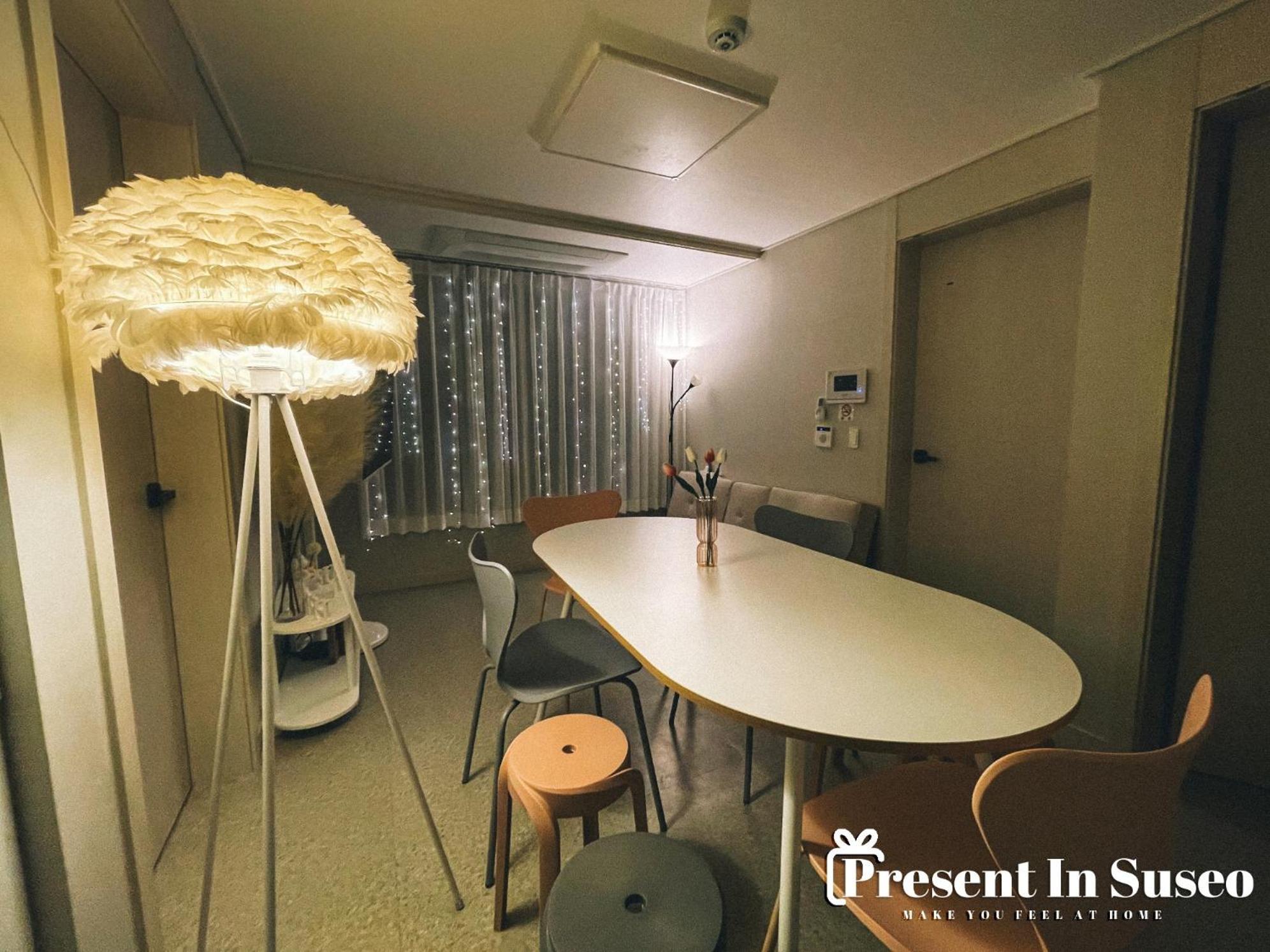 Present In Suseo Bed & Breakfast Seoul