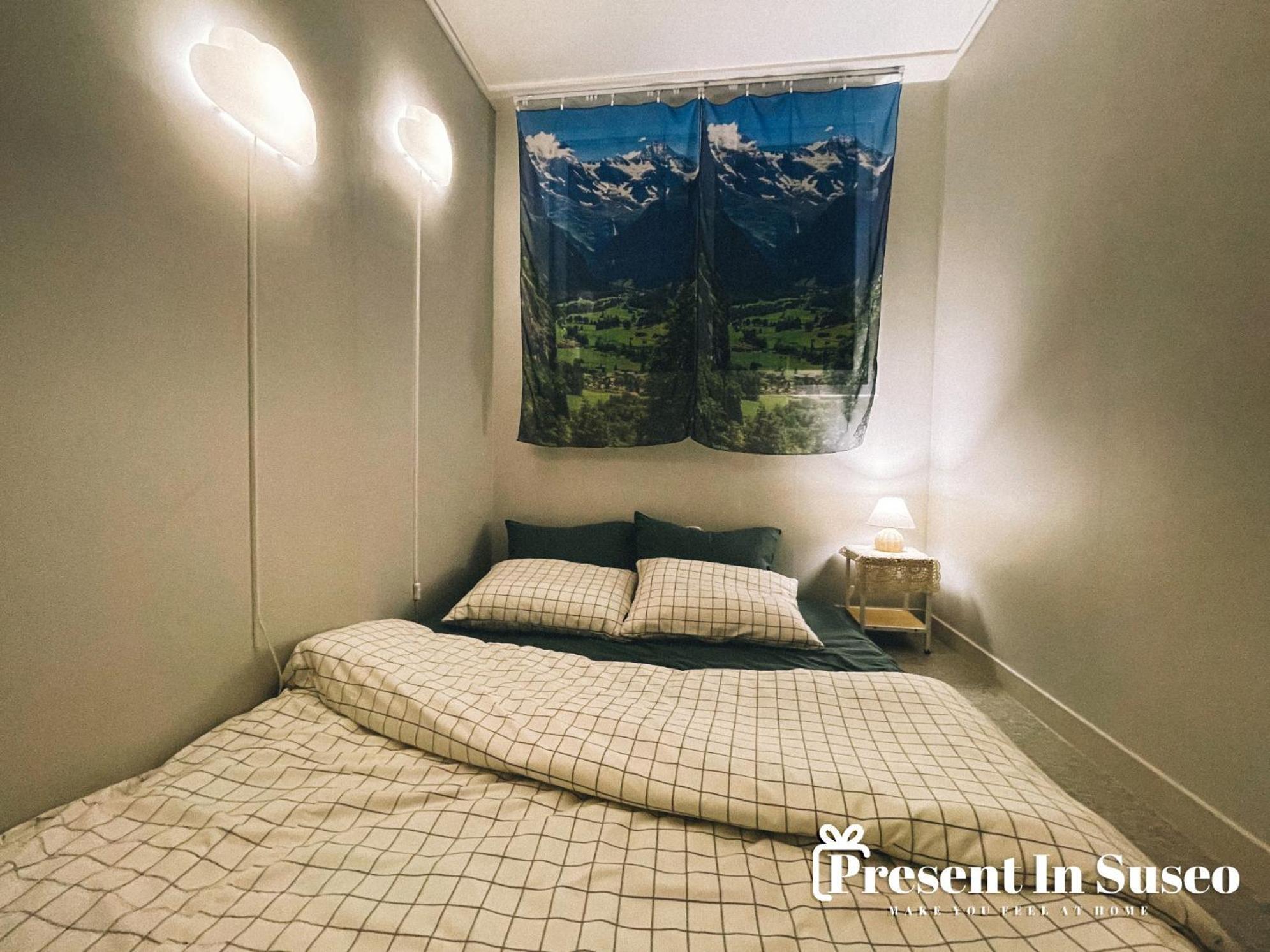 Present In Suseo Bed & Breakfast Seoul