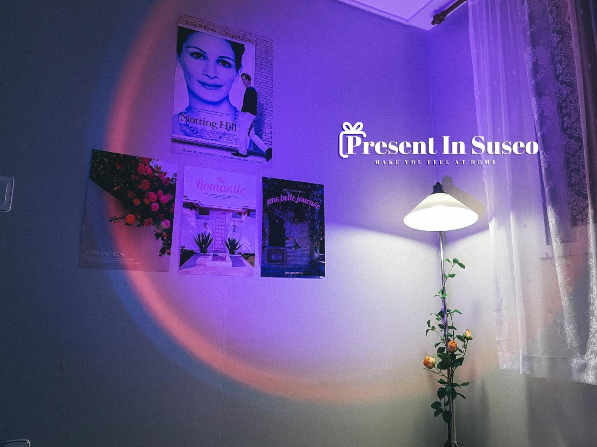 Present In Suseo * Seoul