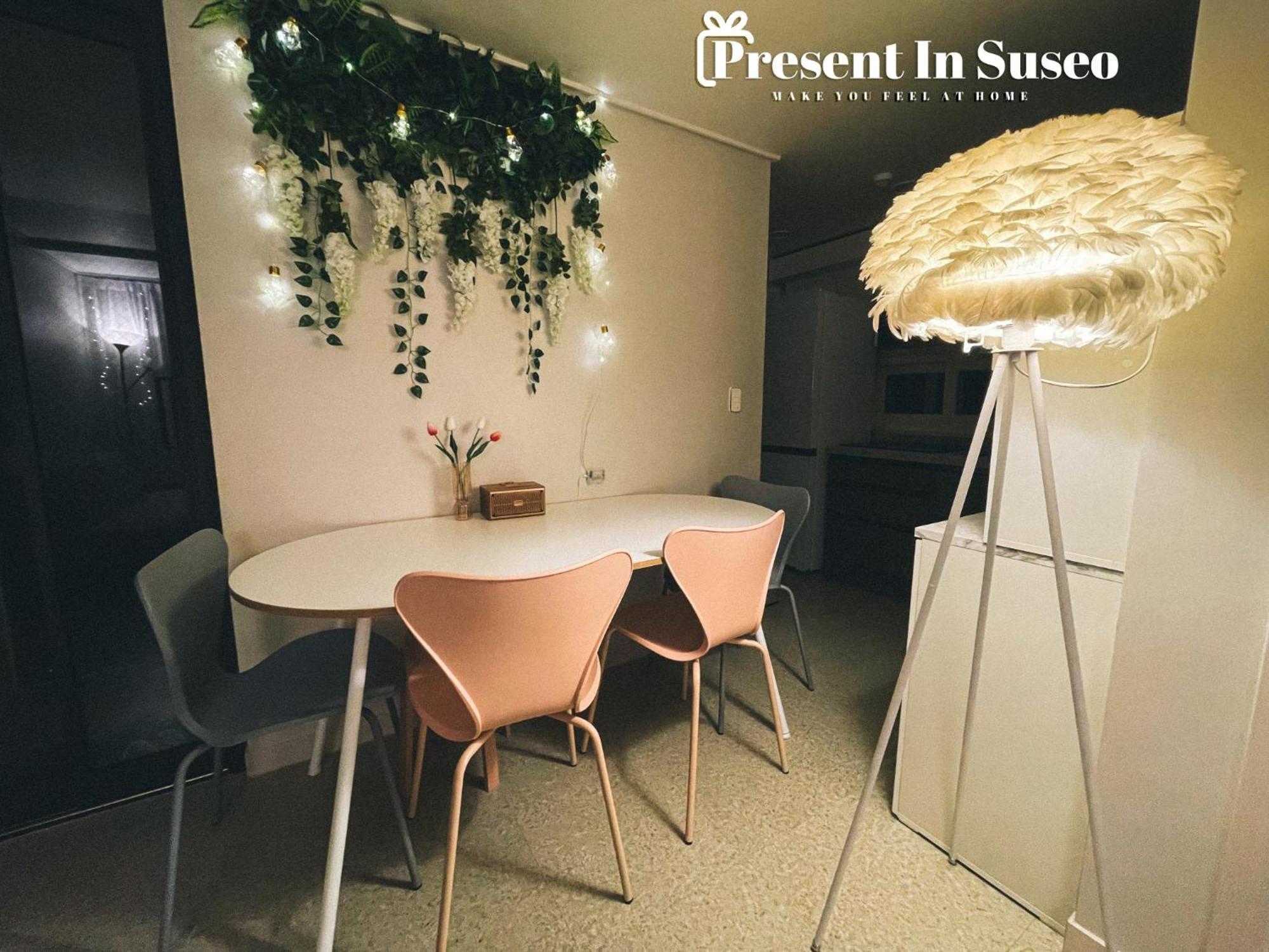 Bed & Breakfast Present In Suseo *