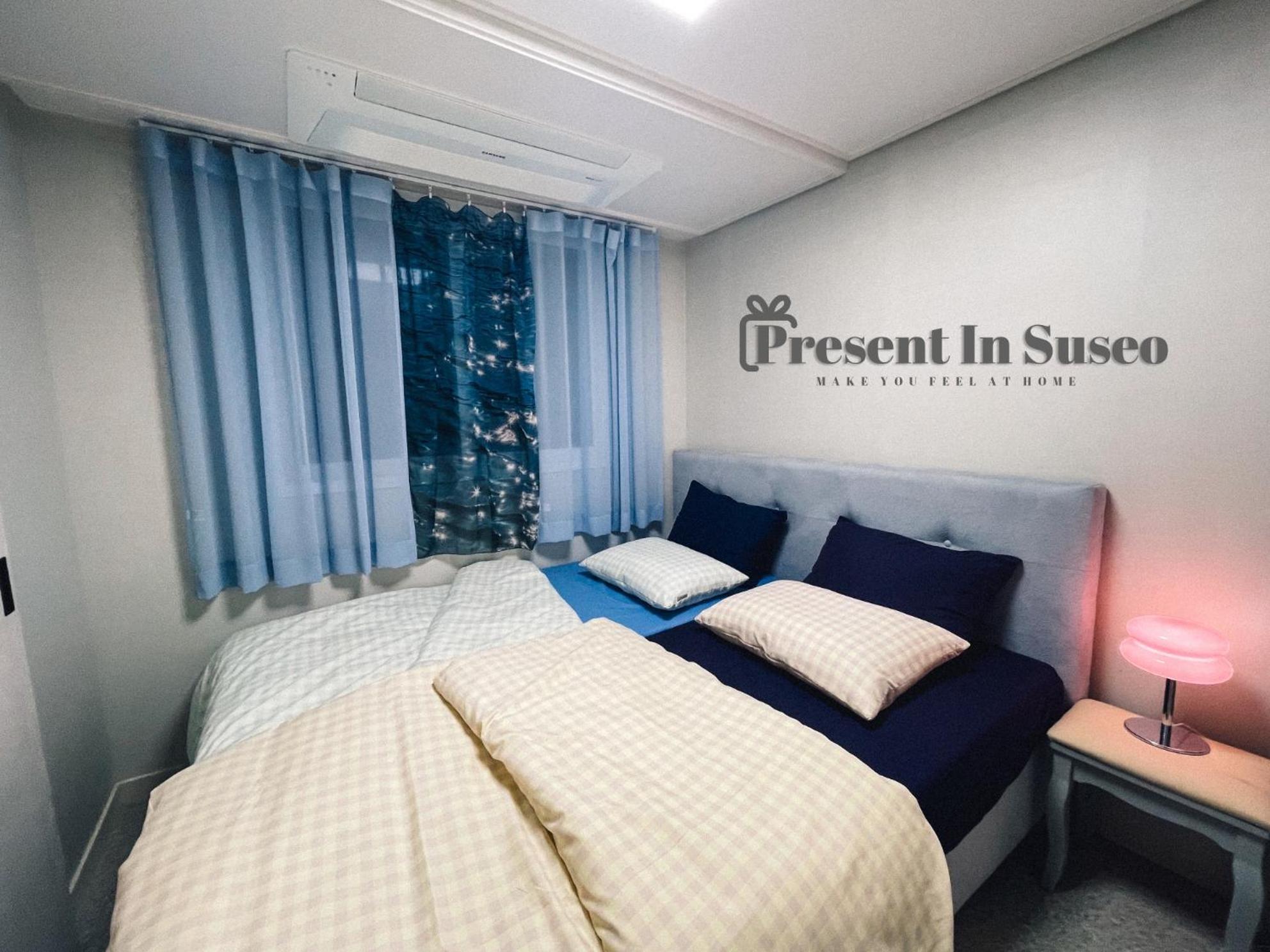 Bed & Breakfast Present In Suseo