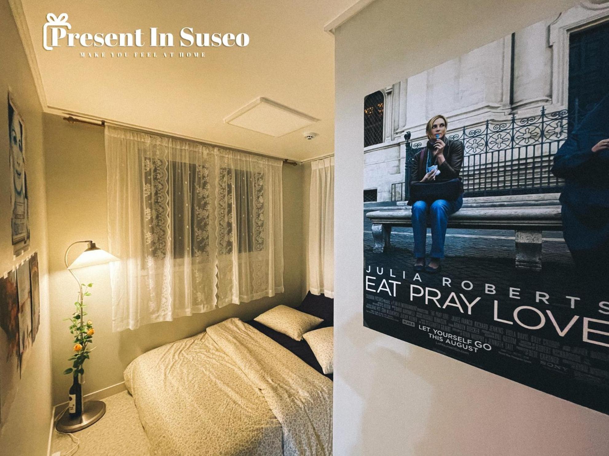 Bed & Breakfast Present In Suseo *